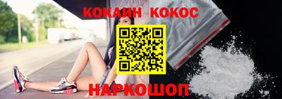 MESCALINE Кулебаки