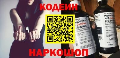бутик Кунгур