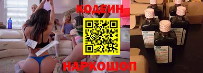 бошки Ливны