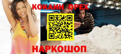 MESCALINE Кулебаки