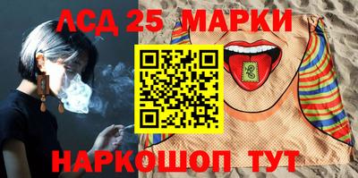 амфетамин Кумертау
