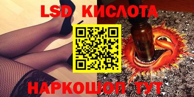 MESCALINE Кулебаки