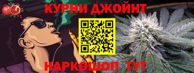 амфетамин Кумертау