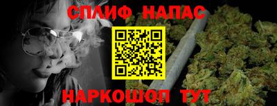 амфетамин Кумертау