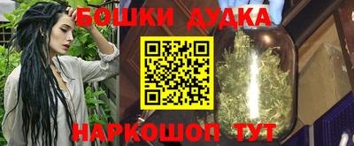 амфетамин Кумертау