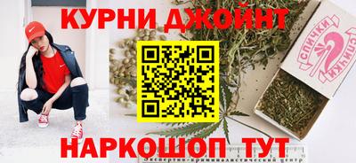 MESCALINE Кулебаки