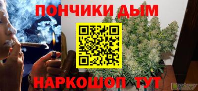 MESCALINE Кулебаки