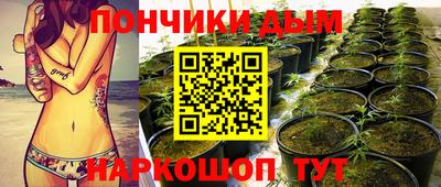 MESCALINE Кулебаки