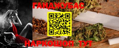 MESCALINE Кулебаки