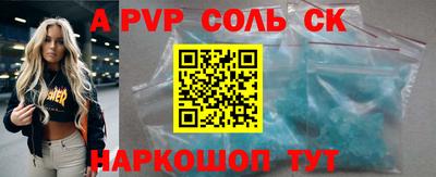 MESCALINE Кулебаки