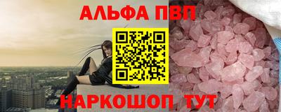 амфетамин Кумертау