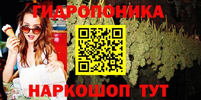 MESCALINE Кулебаки