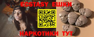 амфетамин Кумертау