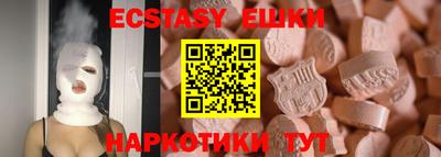 амфетамин Кумертау