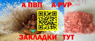 амфетамин Кумертау