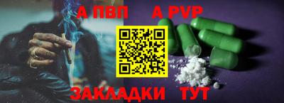 амфетамин Кумертау