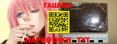бутик Кунгур