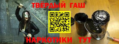 бутик Кунгур