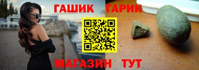 марихуана Ликино-Дулёво