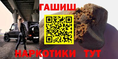 MESCALINE Кулебаки