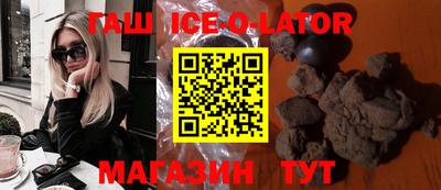 амфетамин Кумертау