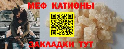 амфетамин Кумертау